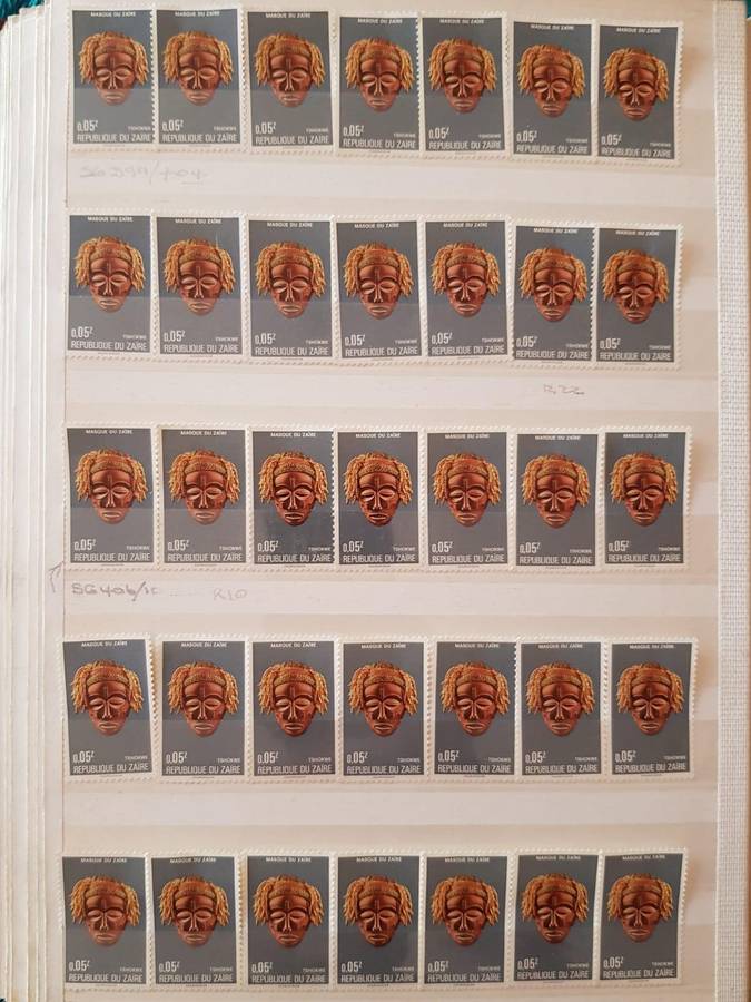 ZAIRE STAMPS