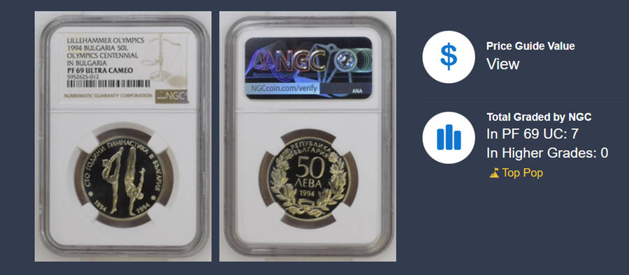 PF 69 UC - 1994 BULGARIA 50 L [100 YR CENTENARY] ------THERE IS NONE BETTER!!!!!!!