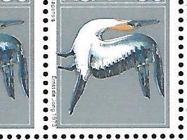 RSA- 2de definitive SACC 363- Variety- Black frame shift on wings of 8 stamps