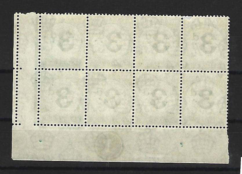 Nyasaland -  SB D3 -Postage Due-  Contol block