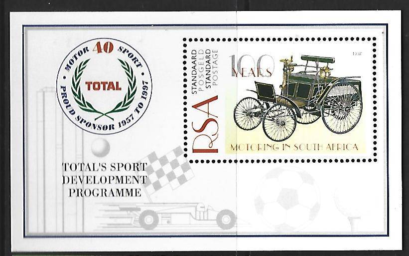 RSA - SACC 997- Total Sports development miniature sheet