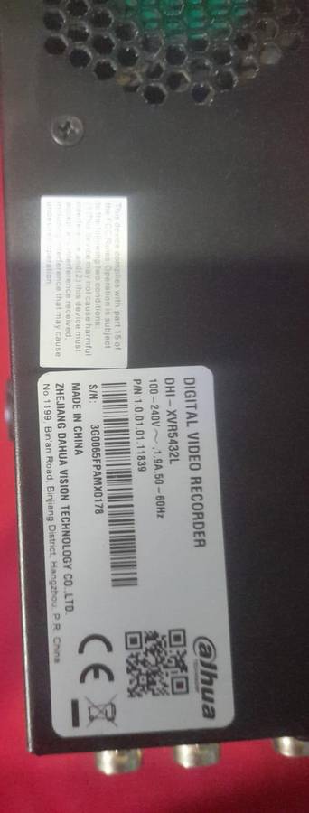 Dahua 32ch DVR