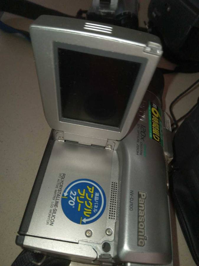 Handycam lot