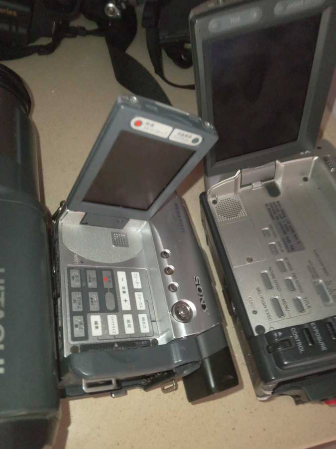 Handycam lot