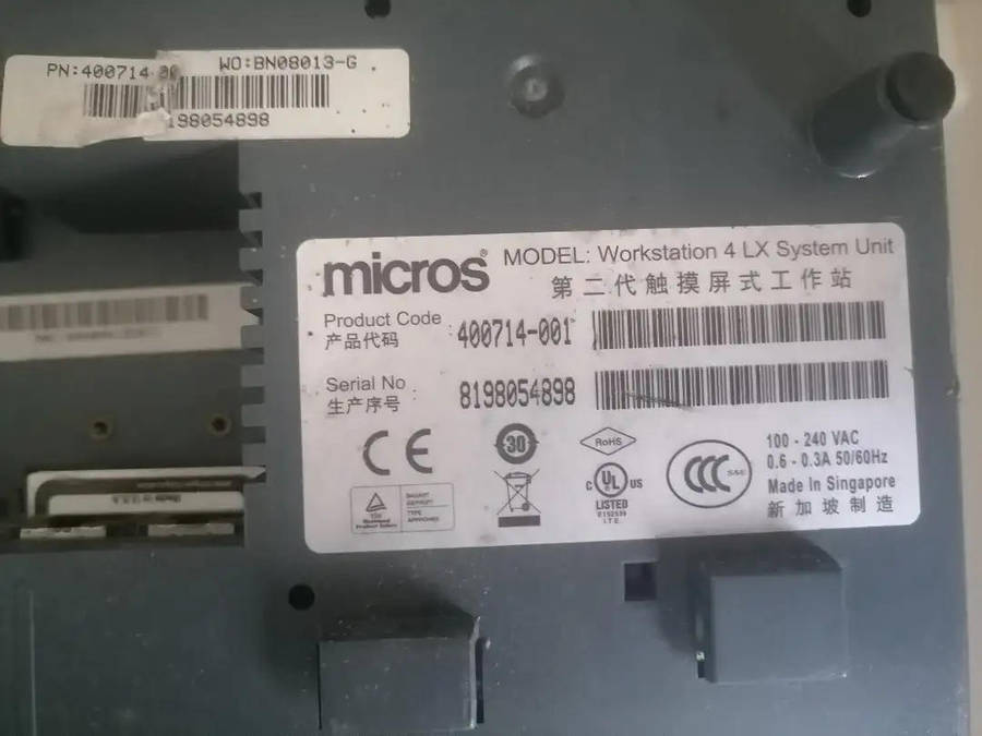 MICROS WORKSTATION 4 TOUCH SCREEN POS SYSTEM WITH STAND