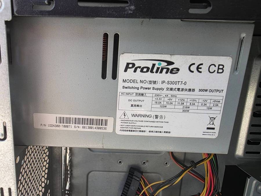 PC Case with 300W Proline Power Supply