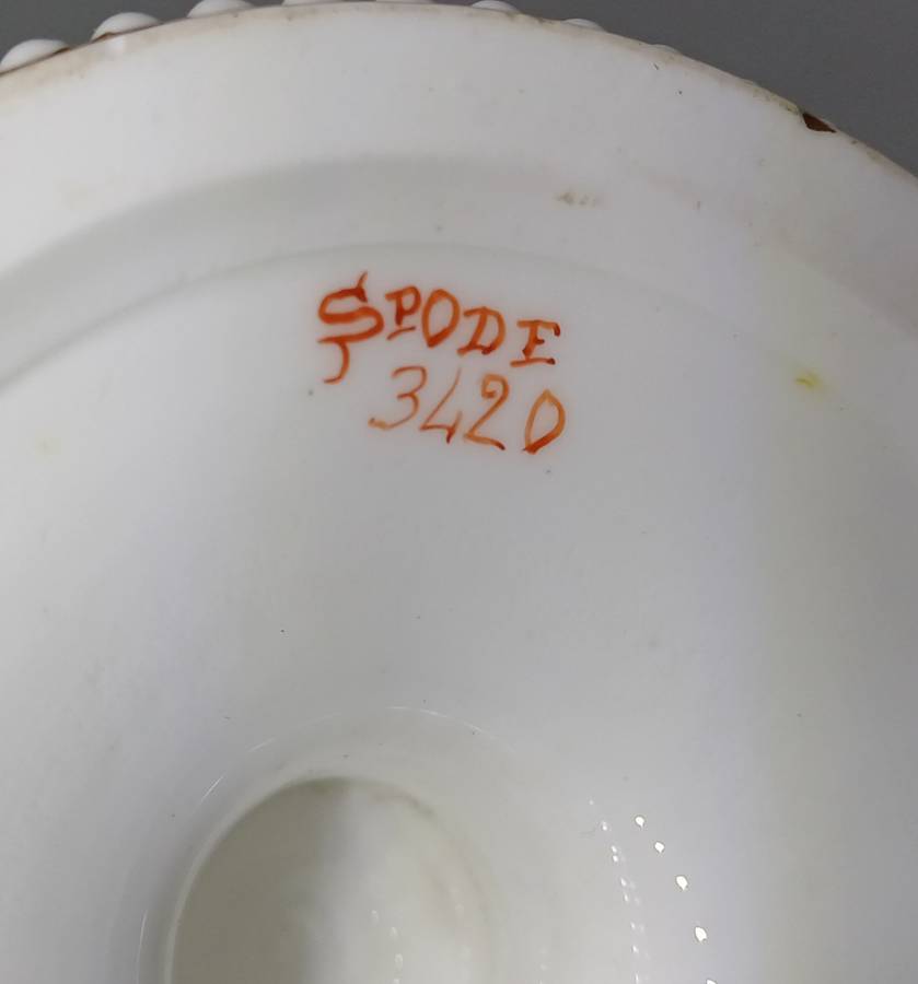 Poole Porcelain vase