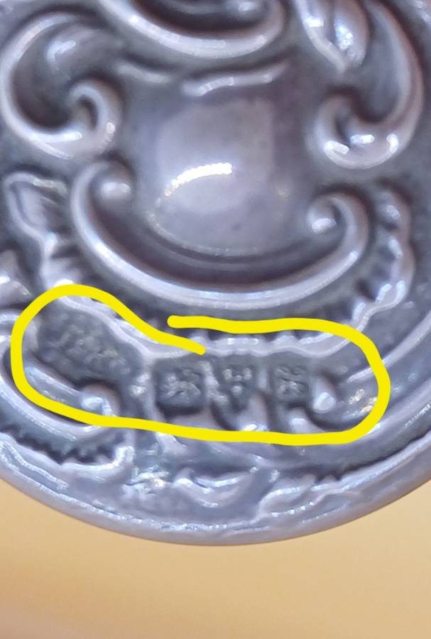 Two small marked silver and glass vanity jars lion facing left