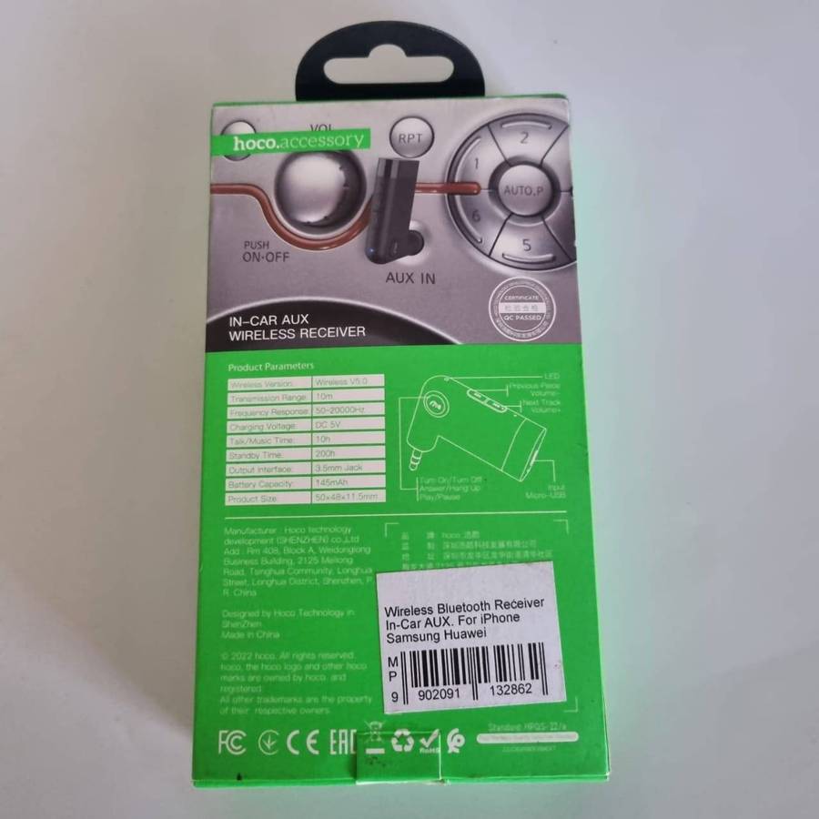 HOCO E53 In-Car AUX Wireless Reciever (Unboxed)