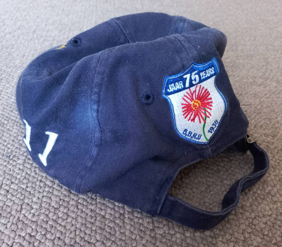 Blue bulls jersey & cap