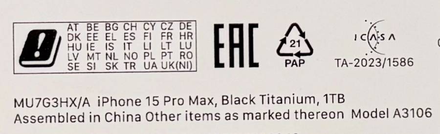 Apple iPhone 15 Pro Max - Black Titanium - 1TB - Excellent Condition