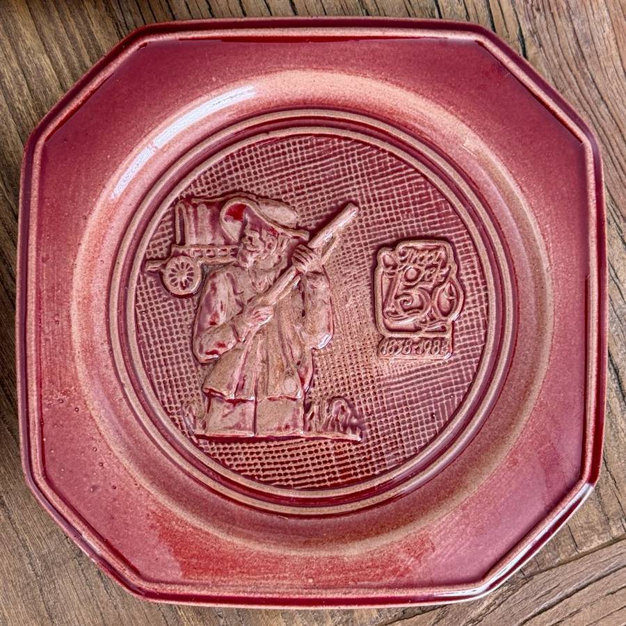 Groot Trek 1988 (20cm x 20cm)