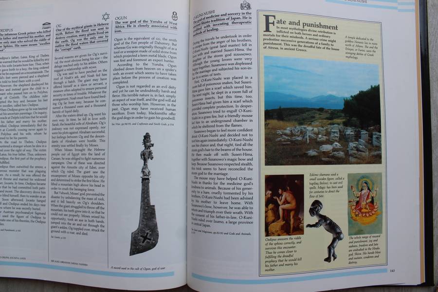 Illustrated Encyclopedia of Myths & Legends / Cotterell
