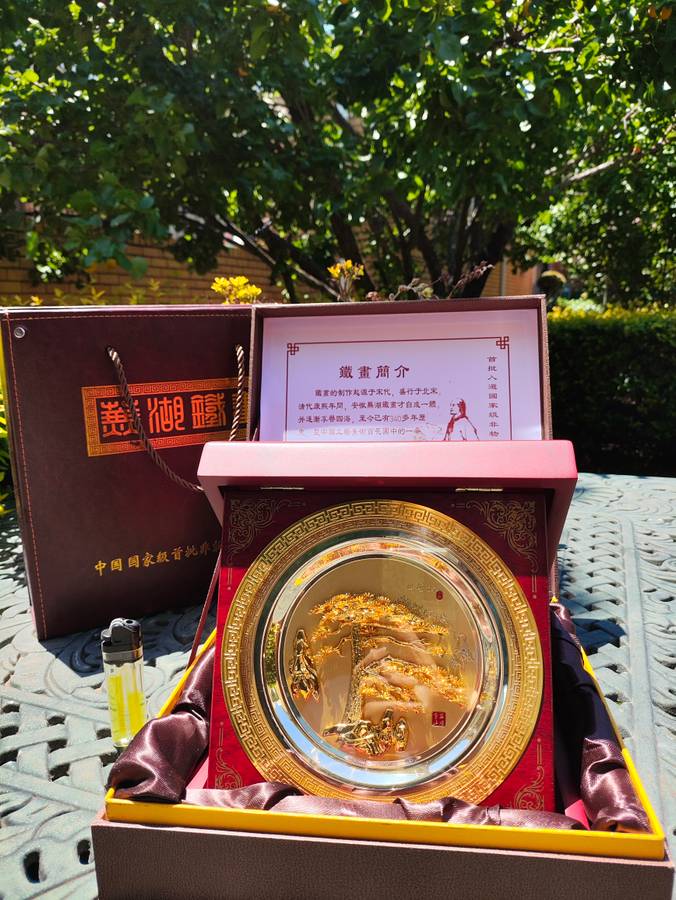 Chinese Golden Picture