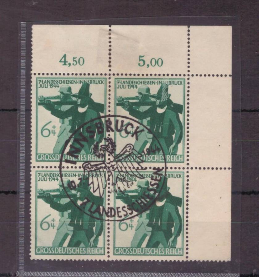 Germany - Innsbruck Stamps, 1944, MH, Block of 4 - German Realm Tyrolean Provincial Shooting