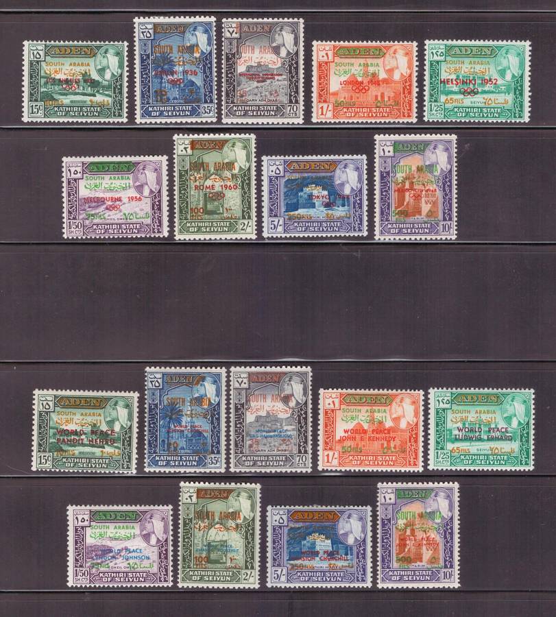 Aden, 4 x different sets, Optd, MH-USED