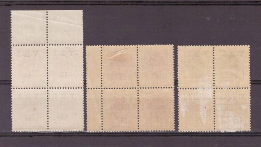 Union of South Africa, (OFS-British Occ.) 1900, 3 x blocks of 4, 1/2dUMM, 1dMH, 3dMH