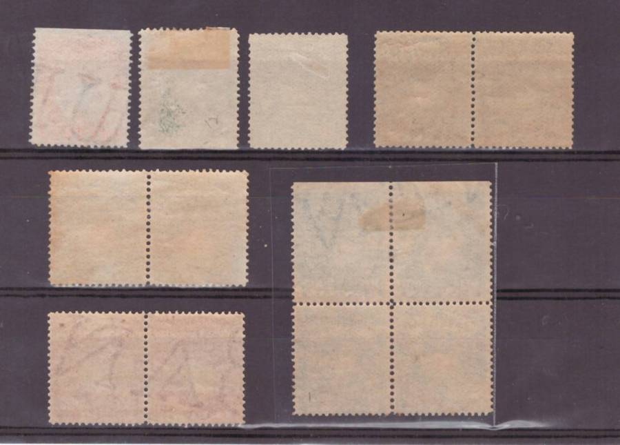 K.U.T/British East Africa Company, 1890-1895, Selection of UMM-MH, some no glue, see pics