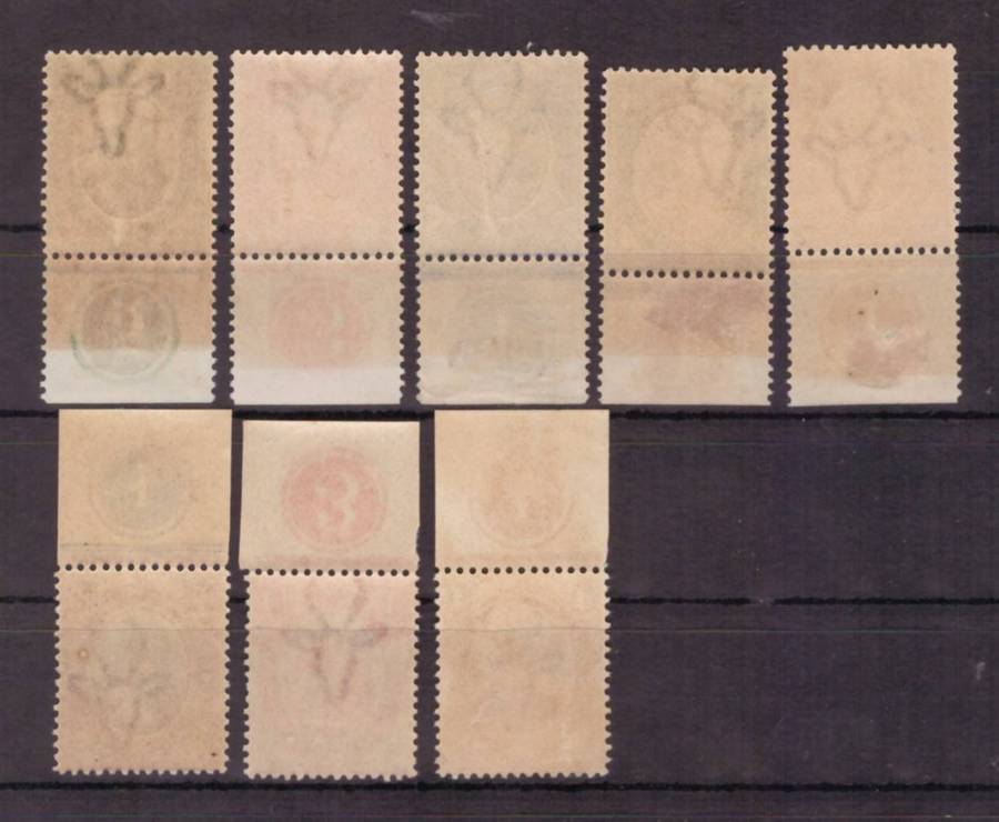 Union of South Africa, 1913, KGV, Selection of Controls with INV W/M, UMM - MH