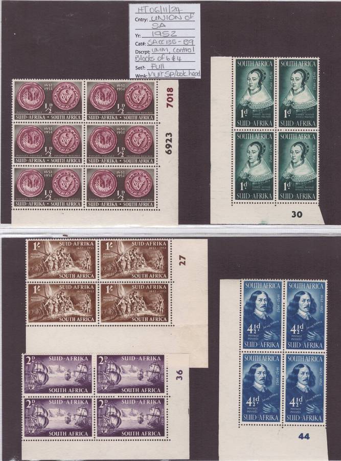 Union of South Africa, 1952, UMM, Control Blocks of 6 & 4, full set, SACC 135-139