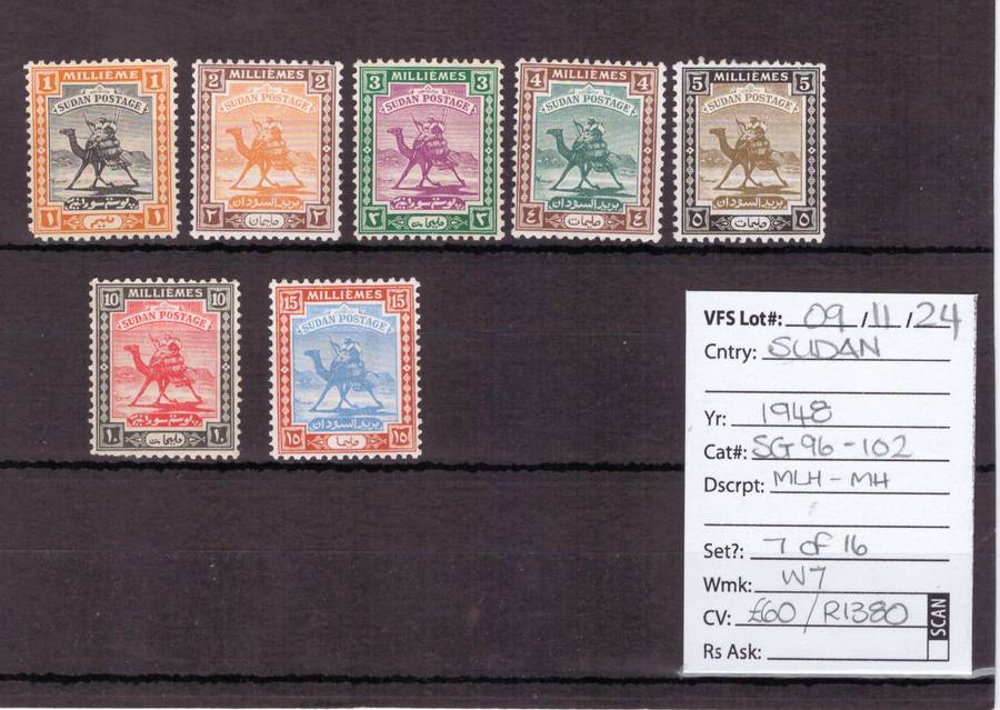 Sudan stamps, 1948, MLH-MH- SG 96-1-2, Part set, CV £60/R1380
