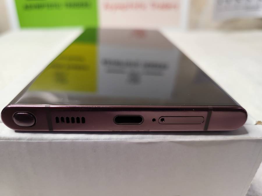 Samsung Galaxy S22 Ultra 5G 128GB All Networks Burgundy With Extras