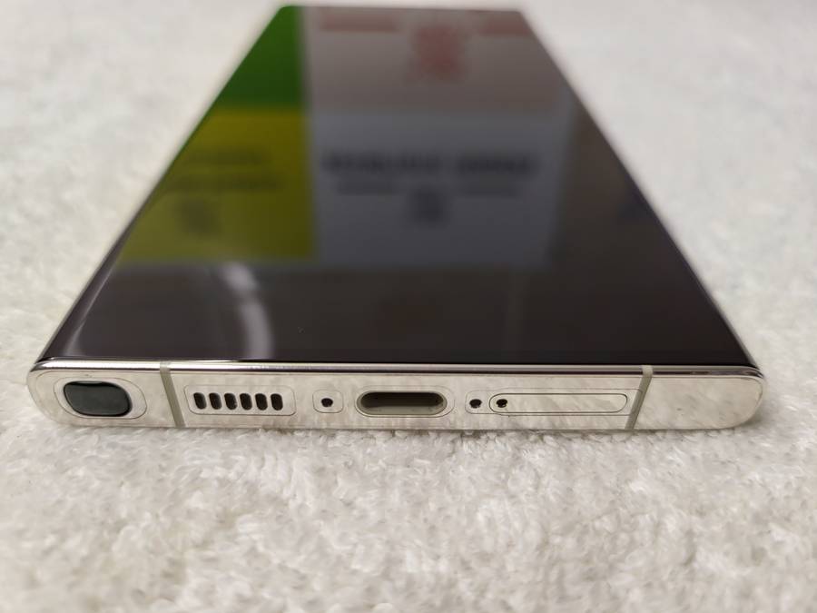 Samsung Galaxy - S23 Ultra - Dual Sim - 256GB  - Cream - Excellent Condition - With Extras