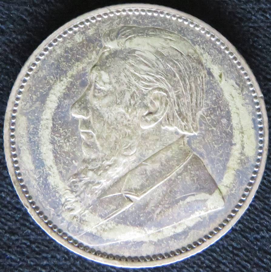 **Kruger Coin Set - 1892**With 3 x Double Shaft Coins**Beautiful set**Boxed**VHTF**No 3 Pence coin**