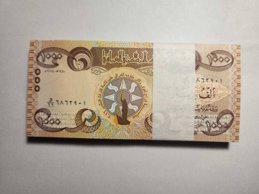 Iraq Dinar 1000 notes x 100