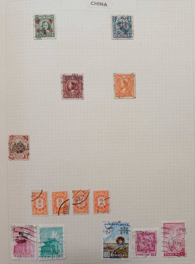 China selection 1923 and later