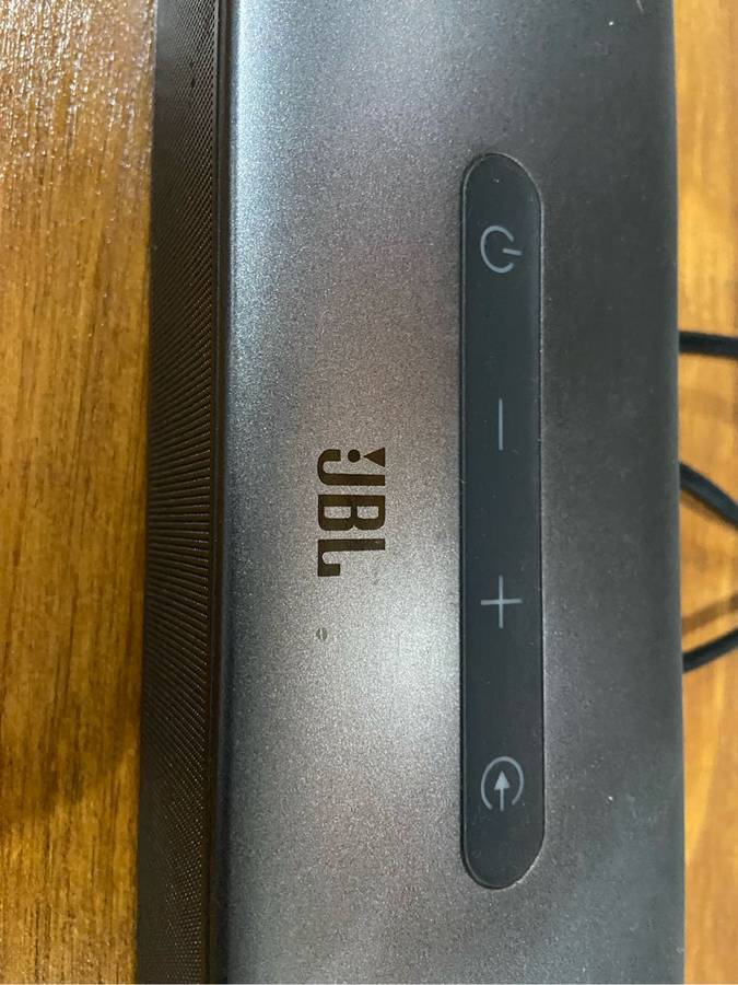 JBL soundbar