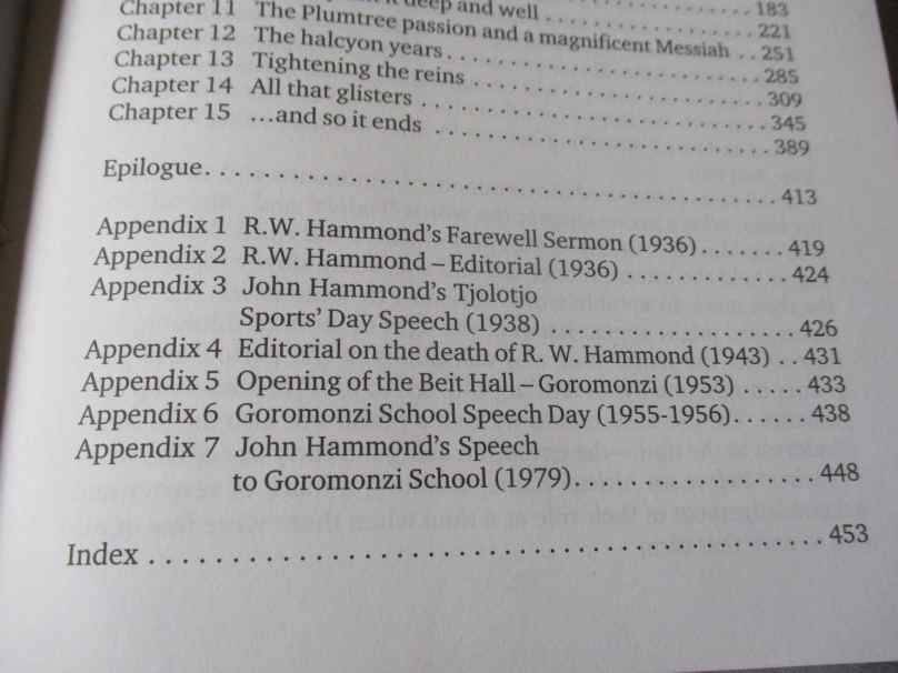 BELOVED AFRICAN - JILL BAKER