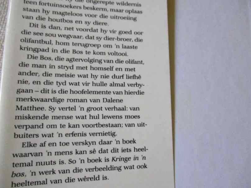 KRINGE IN N' BOS - DALENE MATTHEE  ( hardeband )