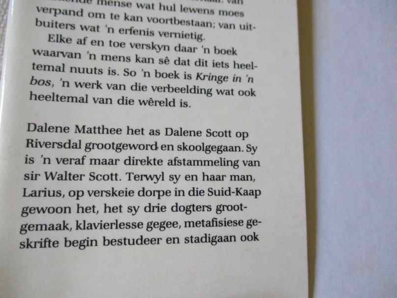 KRINGE IN N' BOS - DALENE MATTHEE  ( hardeband )