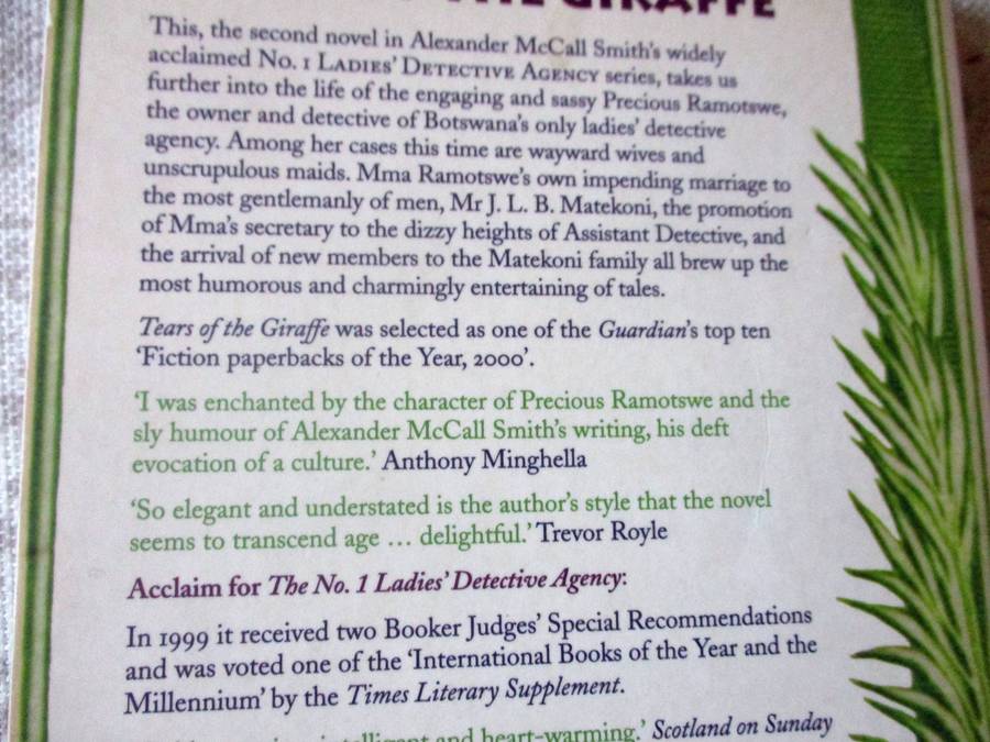 TEARS OF THE GIRAFFE - ALEXANDER McCALL SMITH