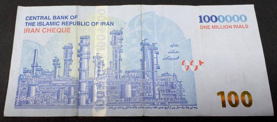 Iran 1,000,000 Rials 2022 - Face Value of R423