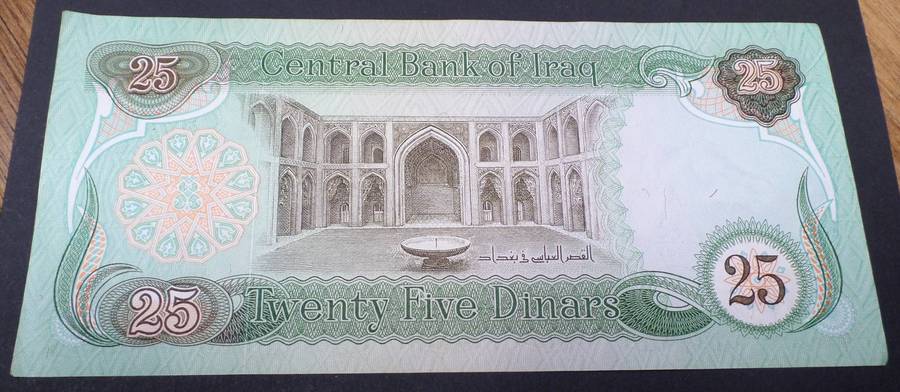 Iraq 25 Dinars 1982 - Nice condition