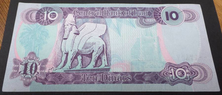 Iraq 10 Dinars 1992 - EF+ condition