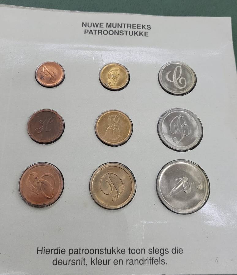 **R1 Auction** SA Mint 1989 new coin pattern set
