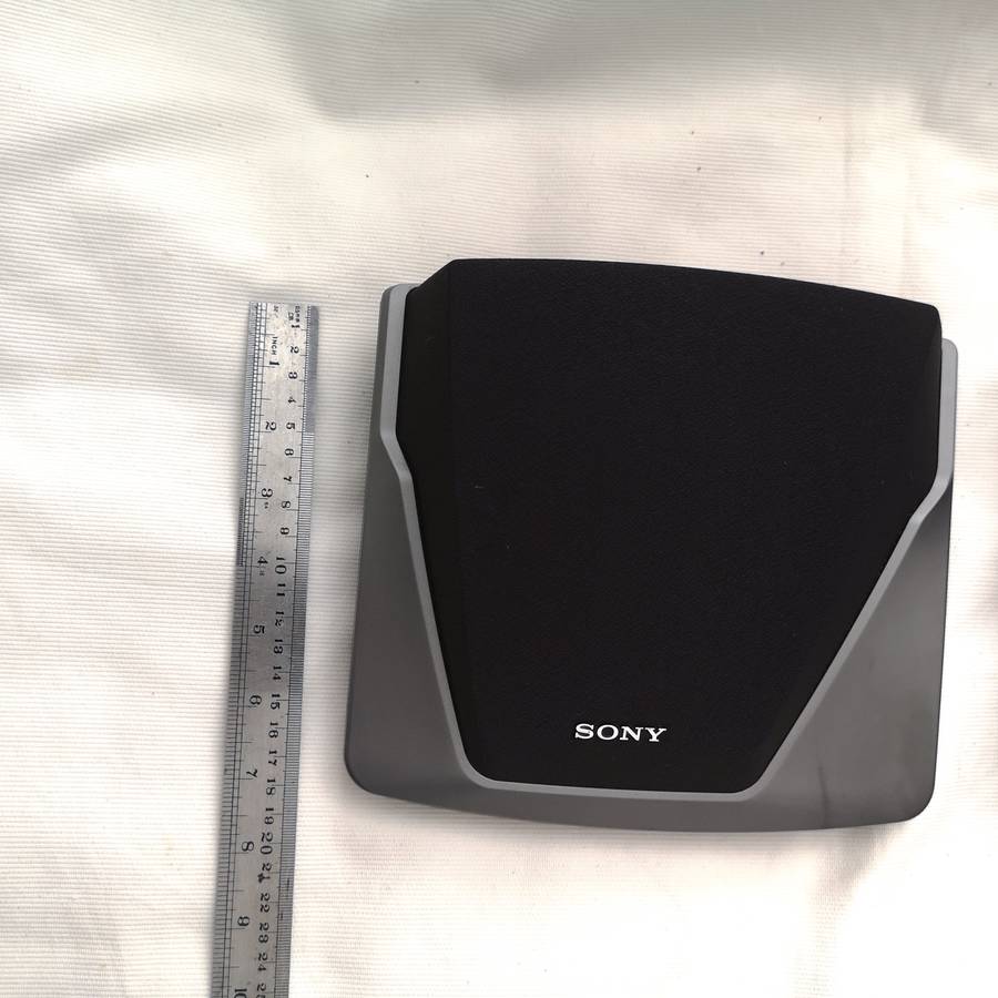 Sony SS- SR125G Speaker set. Vintage