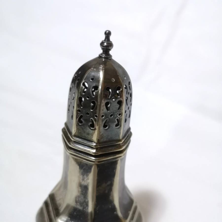 Queen Anne Style Vintage Silver/ Silver Plate Sugar Sifter- Made in England
