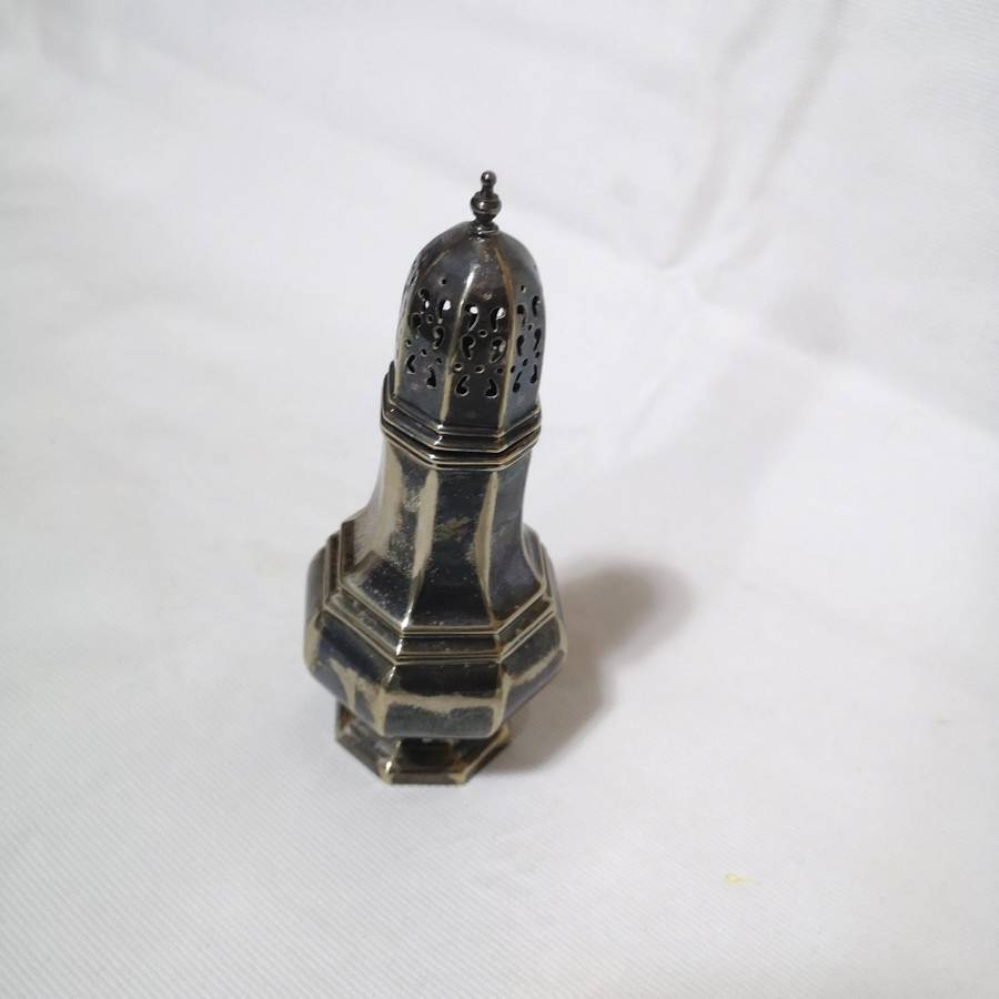 Queen Anne Style Vintage Silver/ Silver Plate Sugar Sifter- Made in England