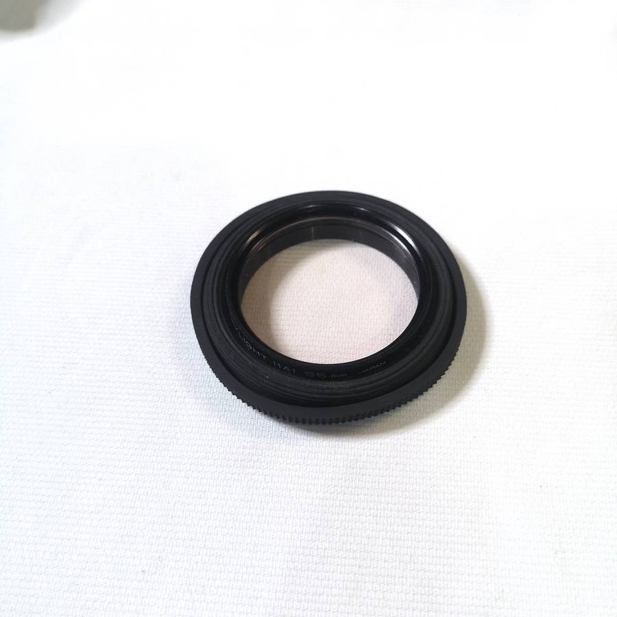 Kenko Skylight 1A 55mm with collapsible hood