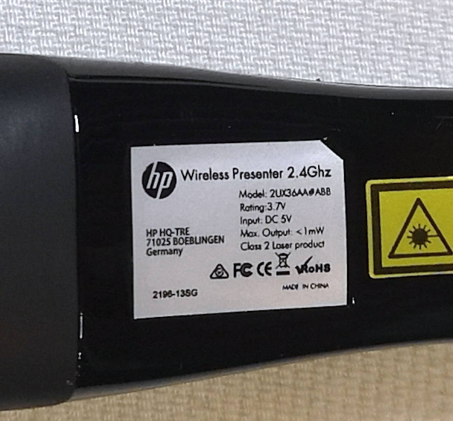 HP Wireless Presenter 2.4Ghz with laser pointer- Rechargeable