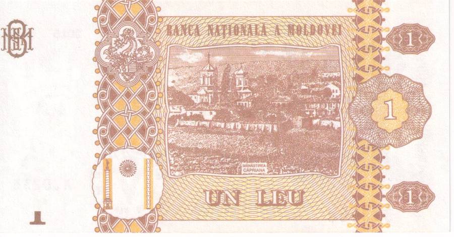Moldova 1 LEI ISSUED 2015 P21 UNC
