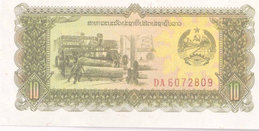 LAOS 10 KIP 1979-88 P27 UNC