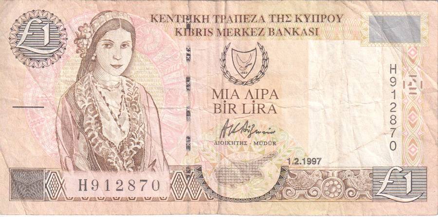 CYPRUS 1 POUND  1989  P60 VF