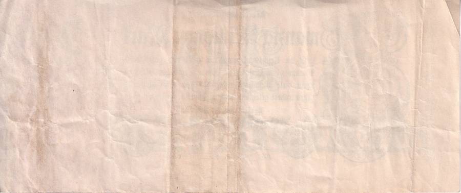 GERMANY 20,000,000 (20 MILLION) MARK REICHSBANKNOTE 1923 P97 VF (USED)