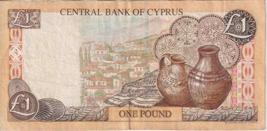CYPRUS 1 POUND  1989  P60 VF