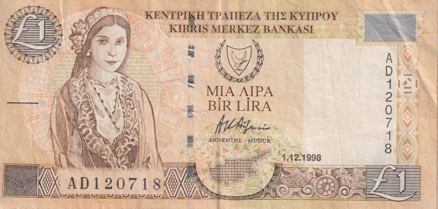 CYPRUS 1 POUND  1989  P60 VF